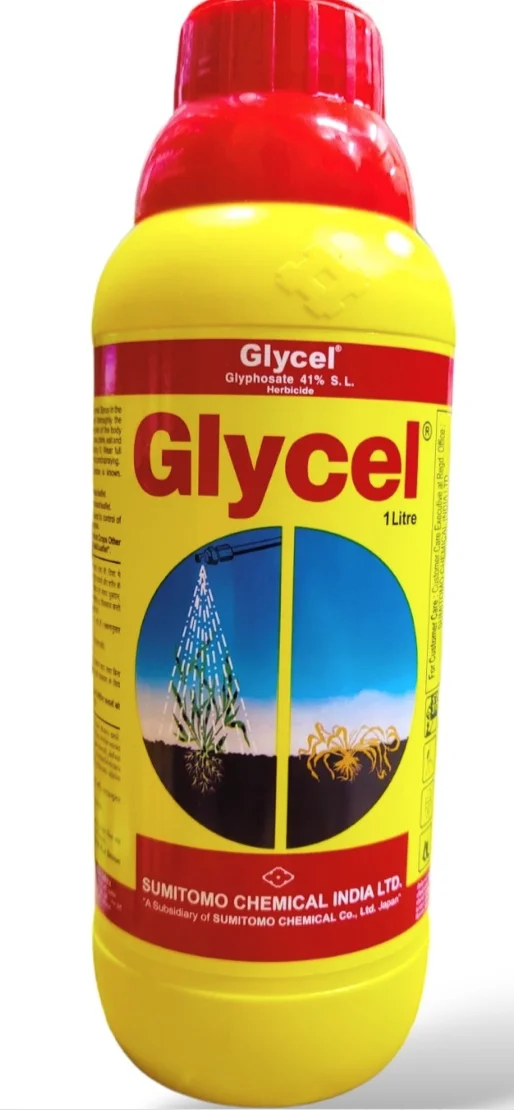 Glycel