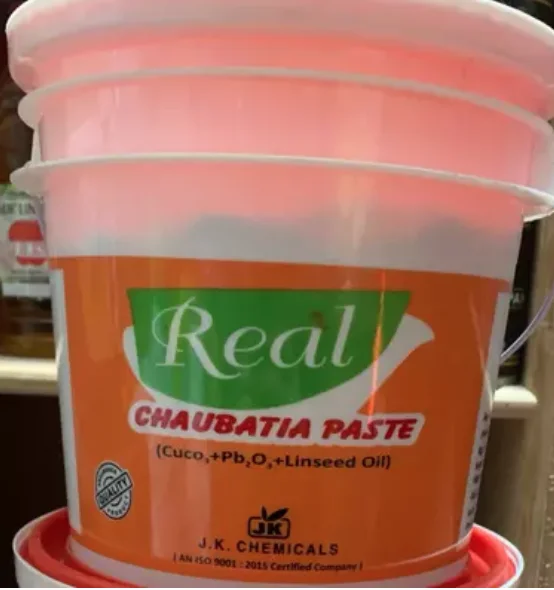 Real Chaubatia
